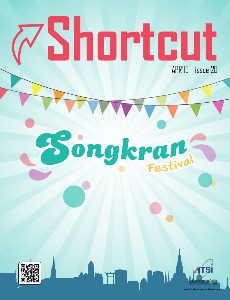 The shortcut Issue 20 Apr 2015
