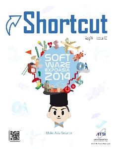 The shortcut Issue 12 Aug 2014