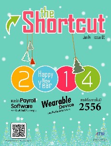 The shortcut Issue 5 Jan 2014 