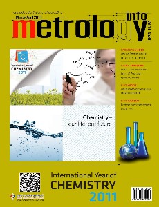 Metrology Info ปีที่13 ฉบับที่61 ประจำเดือน มีนาคม-เมษายน 2554