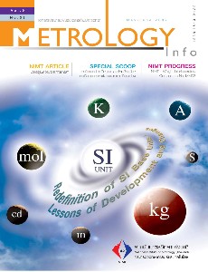 Metrology Info ปีที่9 ฉบับที่38 ประจำเดือน พฤษภาคม-มิถุนายน 2550