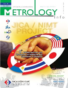 Metrology Info ปีที่9 ฉบับที่37 ประจำเดือน มีนาคม-เมษายน 2550