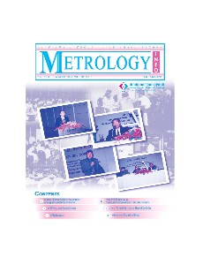 Metrology Info ปีที่5 ฉบับที่19 ประจำเดือน ตุลาคม-ธันวาคม 2546