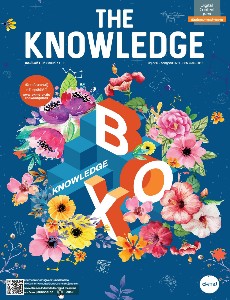 The Knowledge  ปีที่ 2 ฉบับที่ 11 มิถุนายน - กรกฎาคม 2561